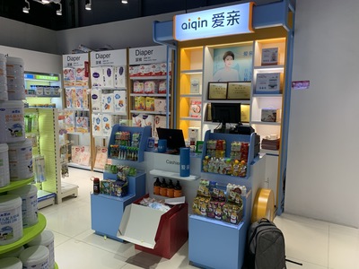 母婴用品店开店指南 社群营销的优势全解析