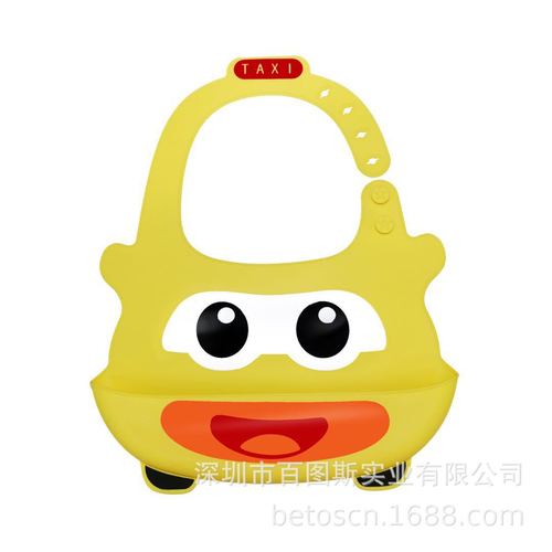 硅胶围兜批发指南 宝宝饭兜防水围兜母婴用品选购全攻略